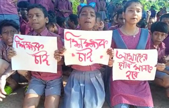 Teachers’ Crisis : Students Blocked Road at Longtarai valley